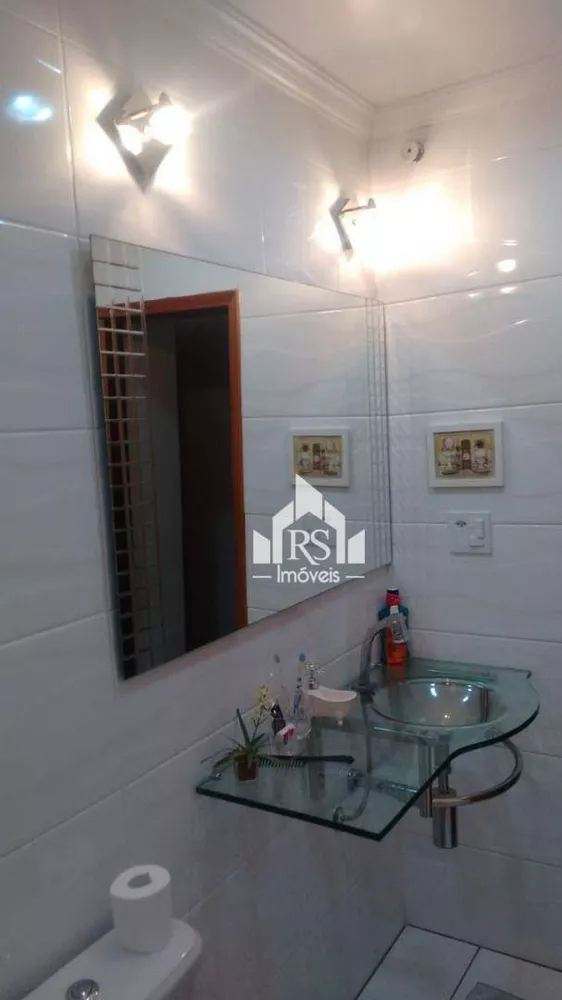 Casa de Condomínio, 2 quartos - Foto 10