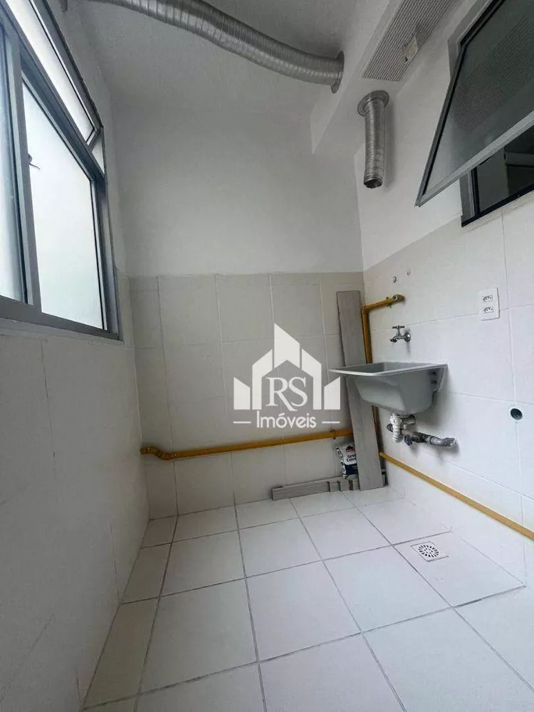 Apartamento, 2 quartos, 44 m² - Foto 15