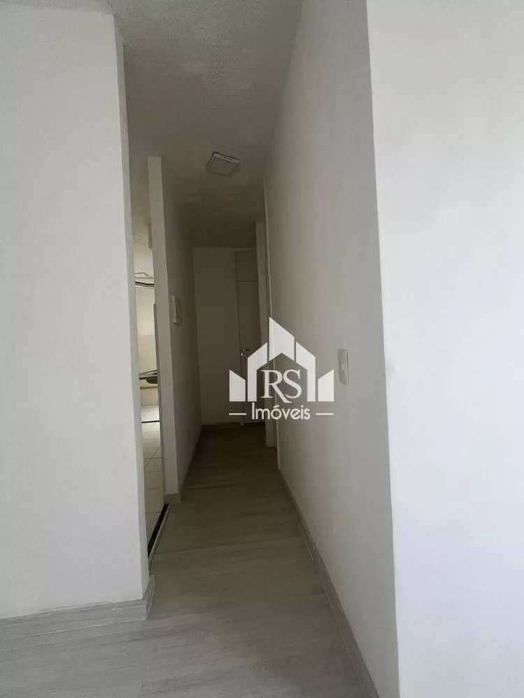Apartamento, 2 quartos, 44 m² - Foto 4