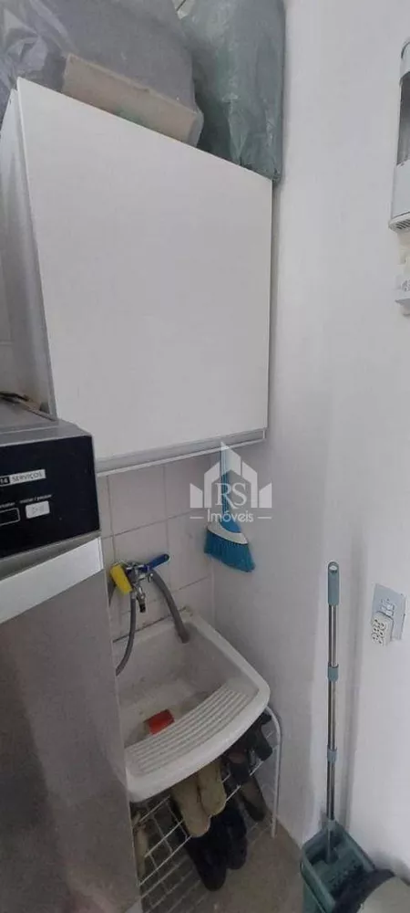 Apartamento, 2 quartos, 60 m² - Foto 1