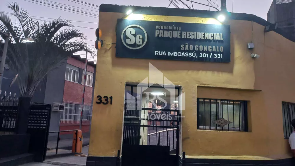 Apartamento, 2 quartos, 53 m² - Foto 5