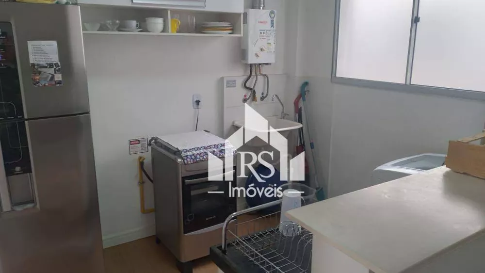 Apartamento, 2 quartos, 43 m² - Foto 19