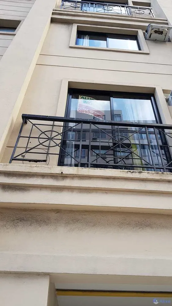 Apartamento, 2 quartos, 57 m² - Foto 23