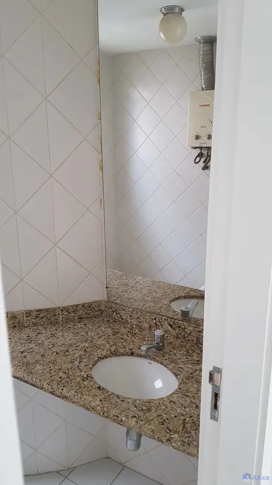 Apartamento, 2 quartos, 57 m² - Foto 17
