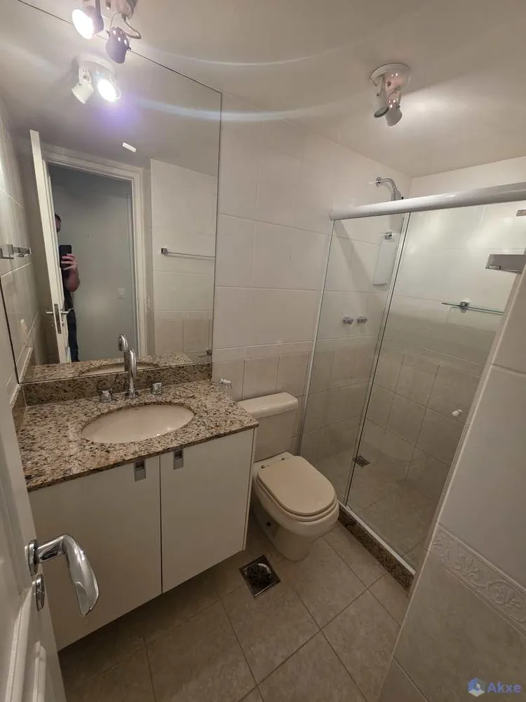 Apartamento, 2 quartos, 94 m² - Foto 22