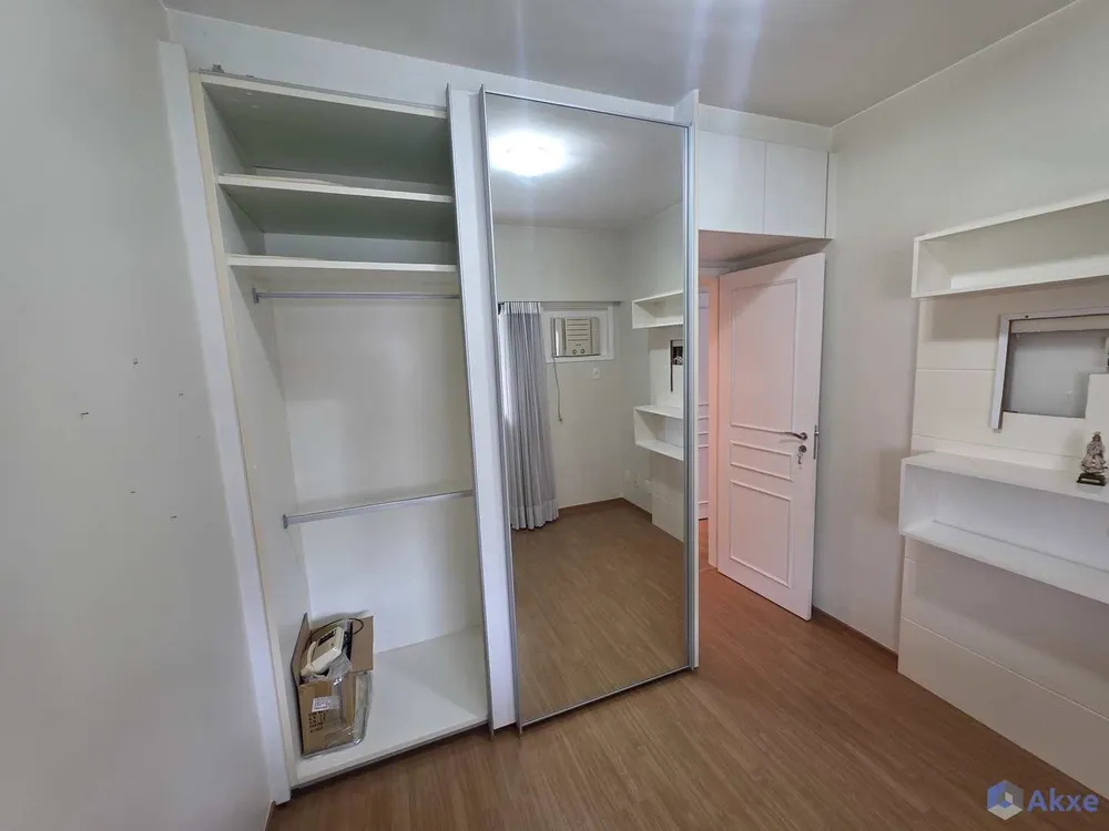 Apartamento, 2 quartos, 94 m² - Foto 20
