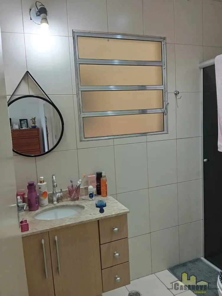 Apartamento, 2 quartos, 60 m² - Foto 8