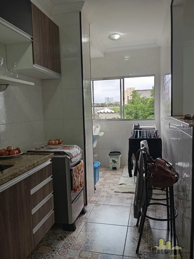 Apartamento, 2 quartos, 60 m² - Foto 14
