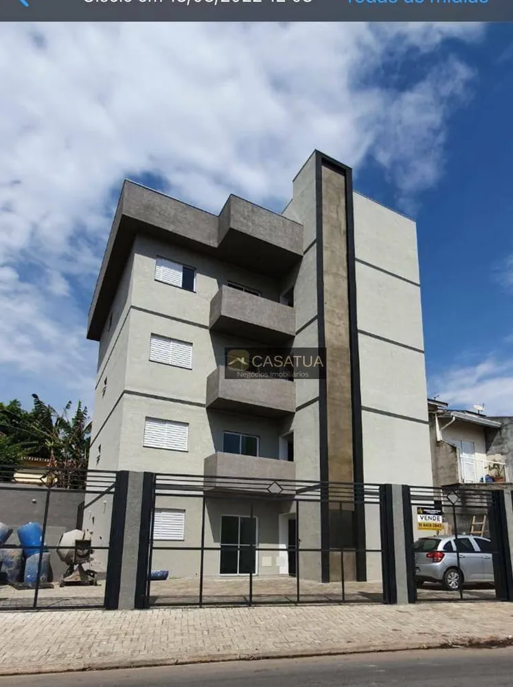 Apartamento, 2 quartos, 60 m² - Foto 3