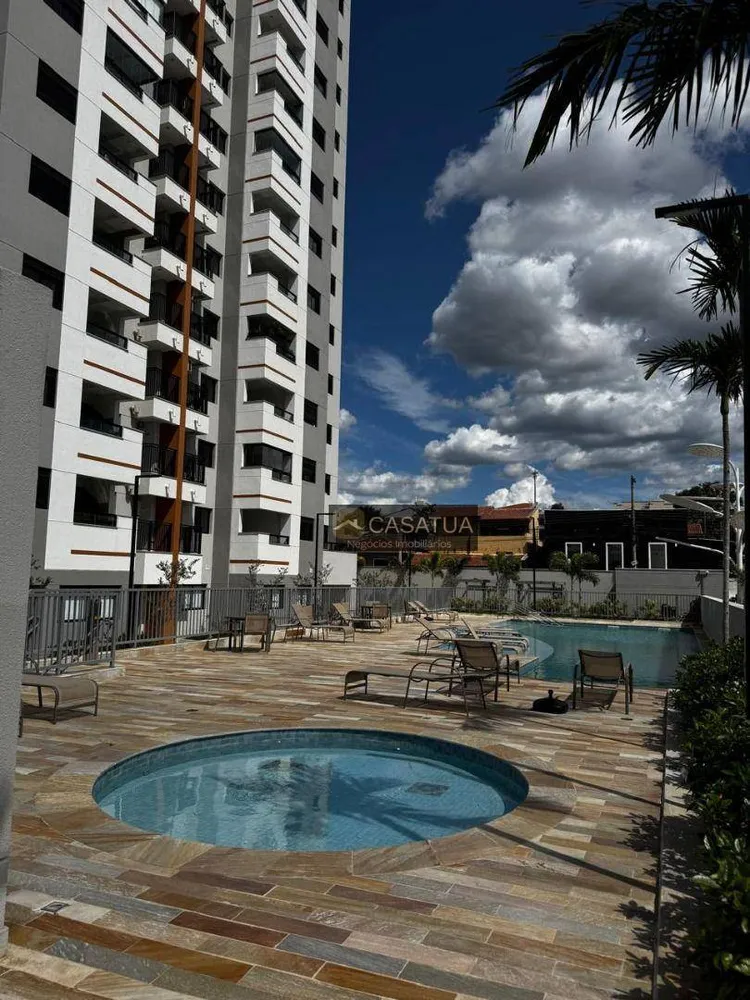 Apartamento, 2 quartos, 89 m² - Foto 1