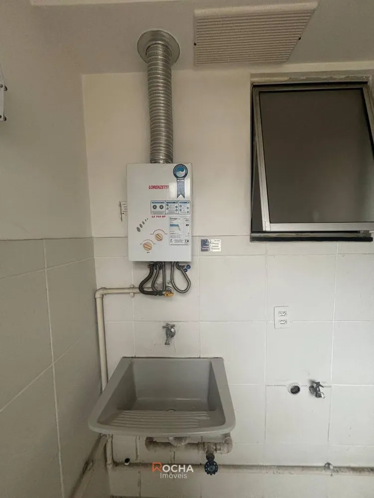 Apartamento, 2 quartos - Foto 10