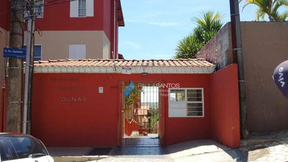 Apartamento, 2 quartos, 65 m² - Foto 1