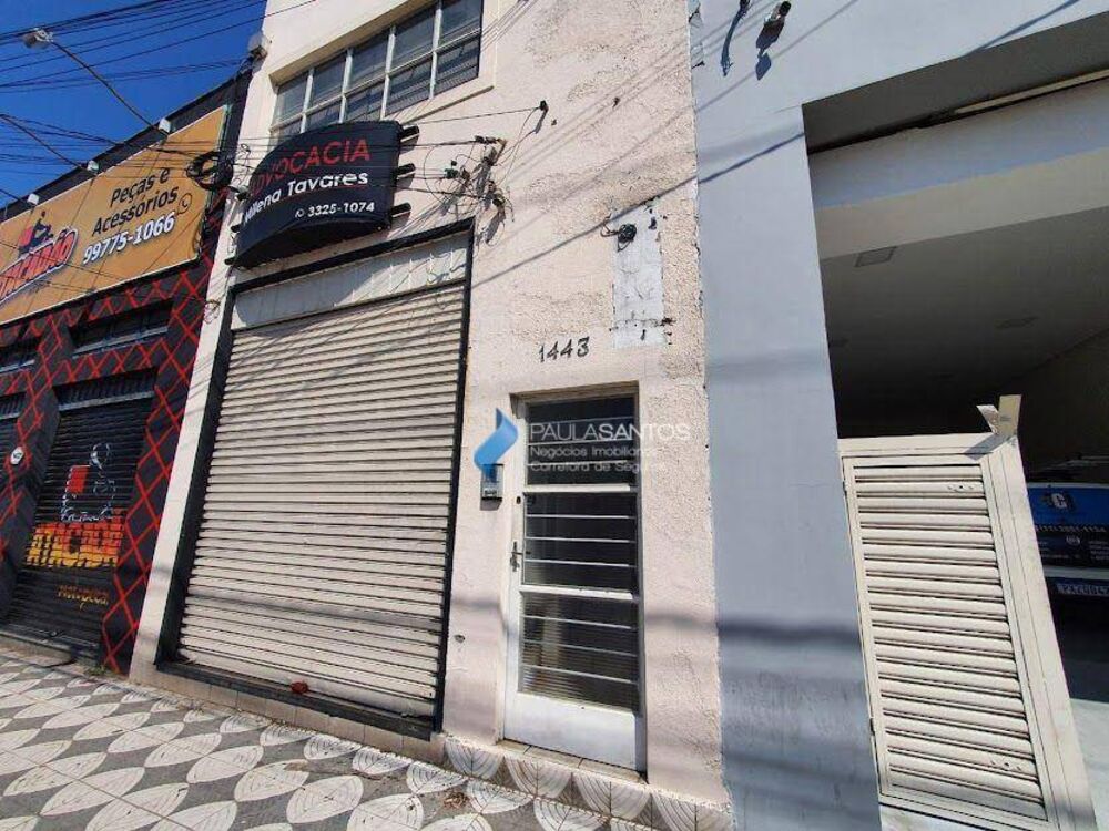 Sala-Conjunto, 27 m² - Foto 11