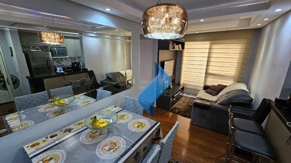 Apartamento, 2 quartos, 50 m² - Foto 1