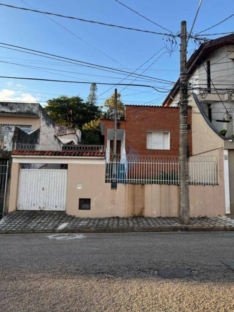 Casa, 2 quartos, 88 m² - Foto 1