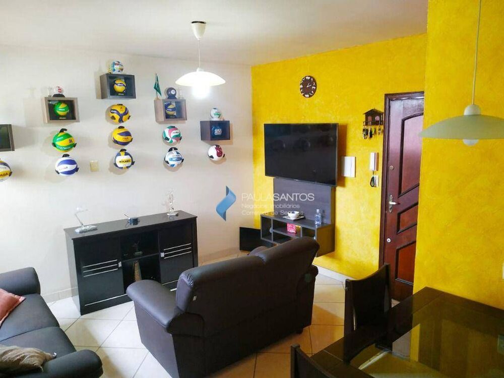 Apartamento, 2 quartos, 77 m² - Foto 1