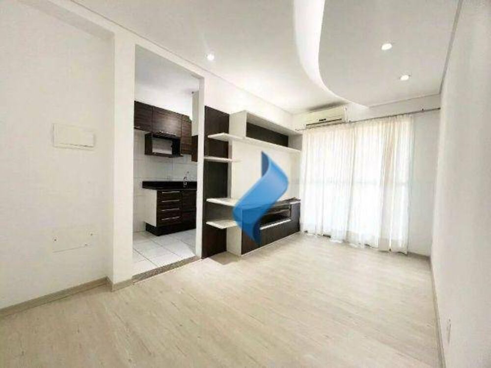 Apartamento, 2 quartos, 53 m² - Foto 1