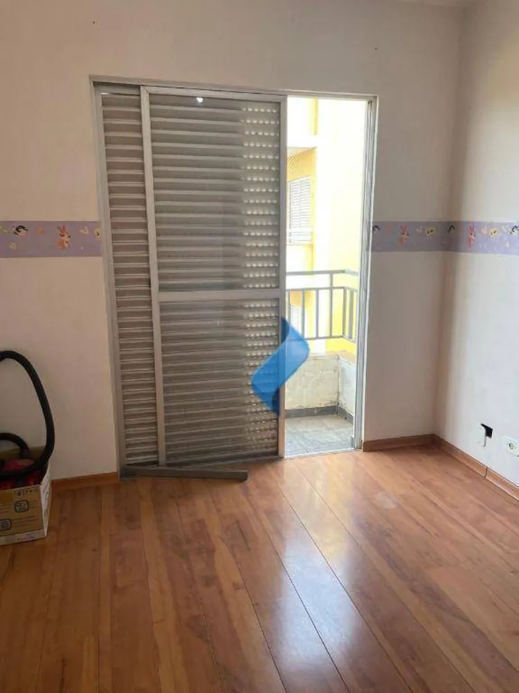 Apartamento, 2 quartos, 74 m² - Foto 1