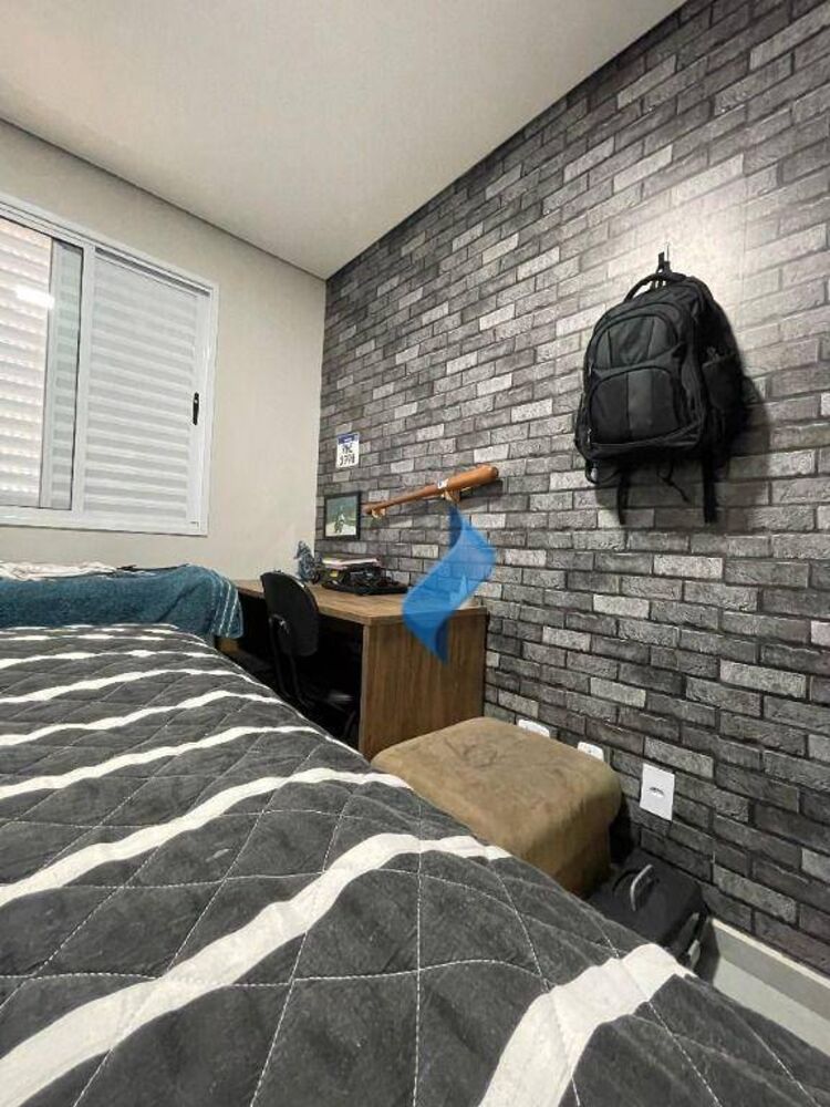 Apartamento, 2 quartos, 47 m² - Foto 15