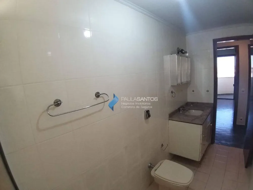 Apartamento, 3 quartos, 207 m² - Foto 1