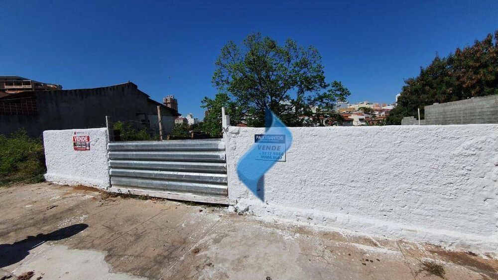 Terreno, 236 m² - Foto 6