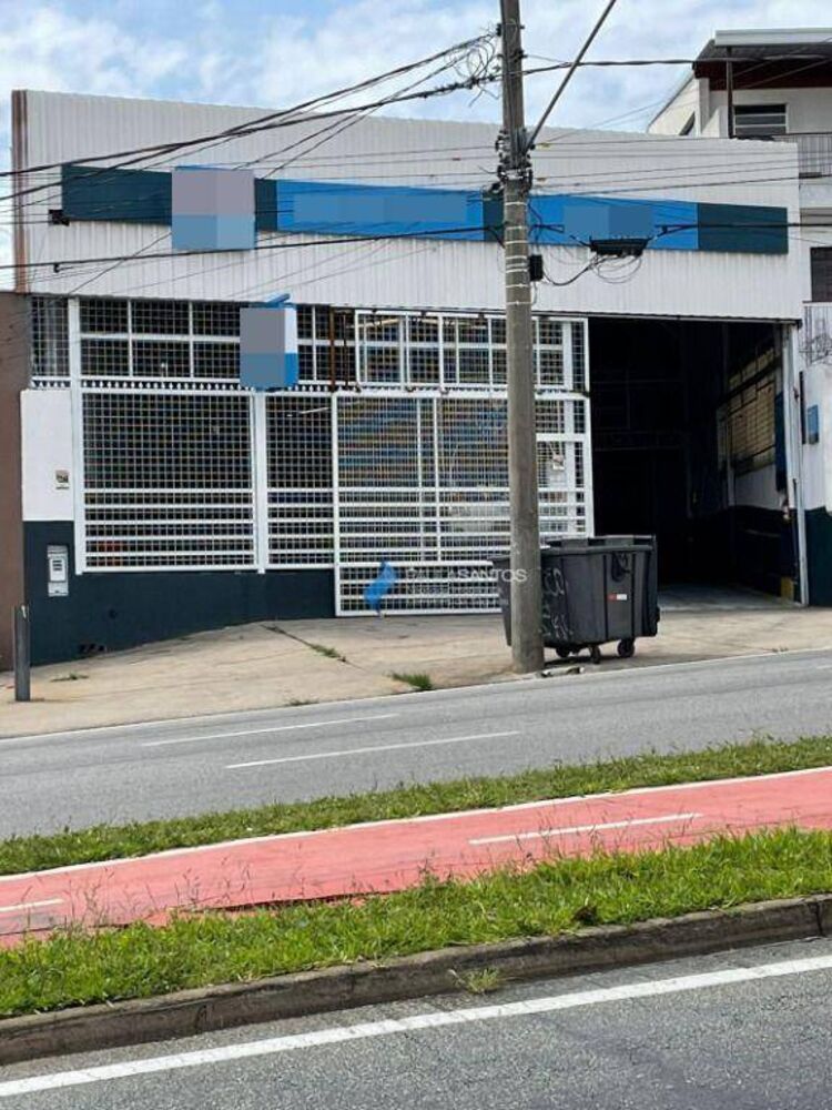 Depósito-Galpão, 549 m² - Foto 1