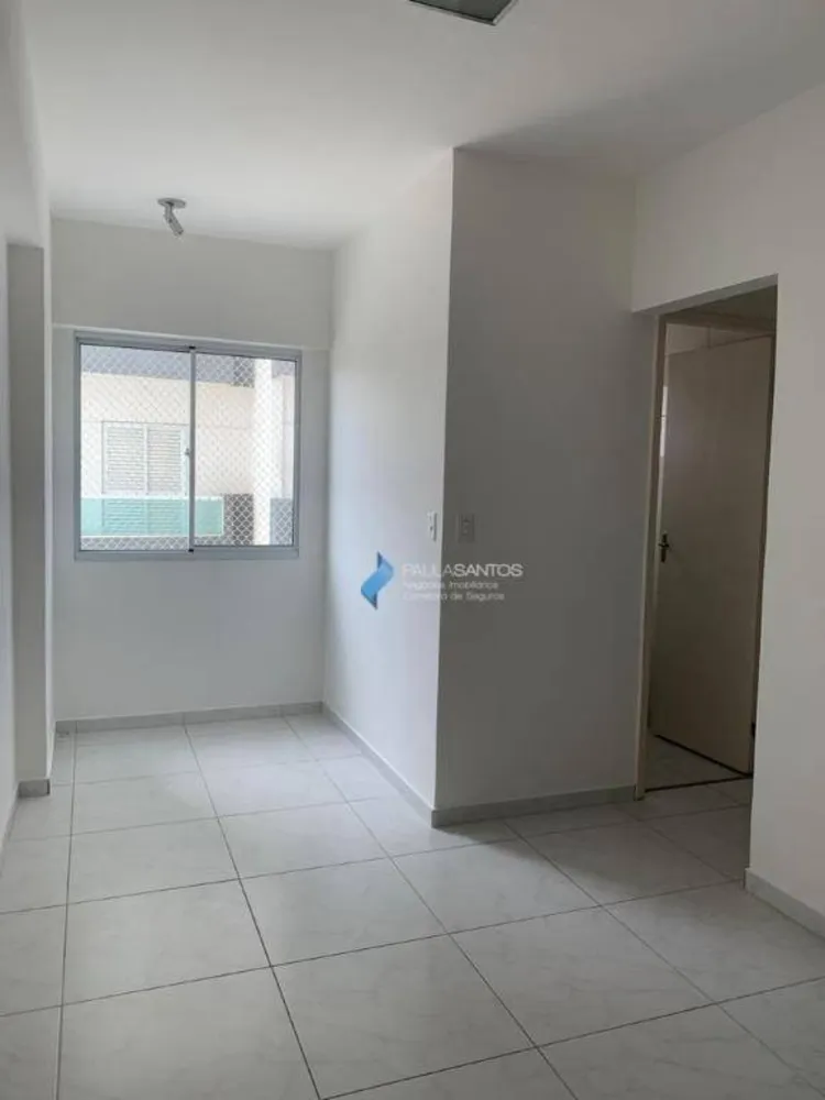 Apartamento, 2 quartos, 54 m² - Foto 1