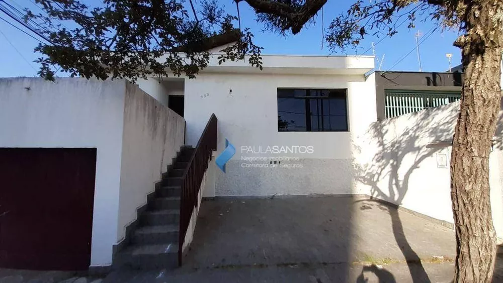 Casa, 4 quartos, 280 m² - Foto 11