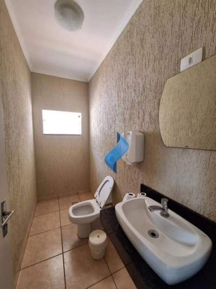 Casa, 179 m² - Foto 1