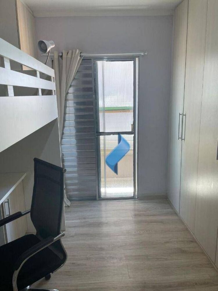 Apartamento, 2 quartos, 89 m² - Foto 15