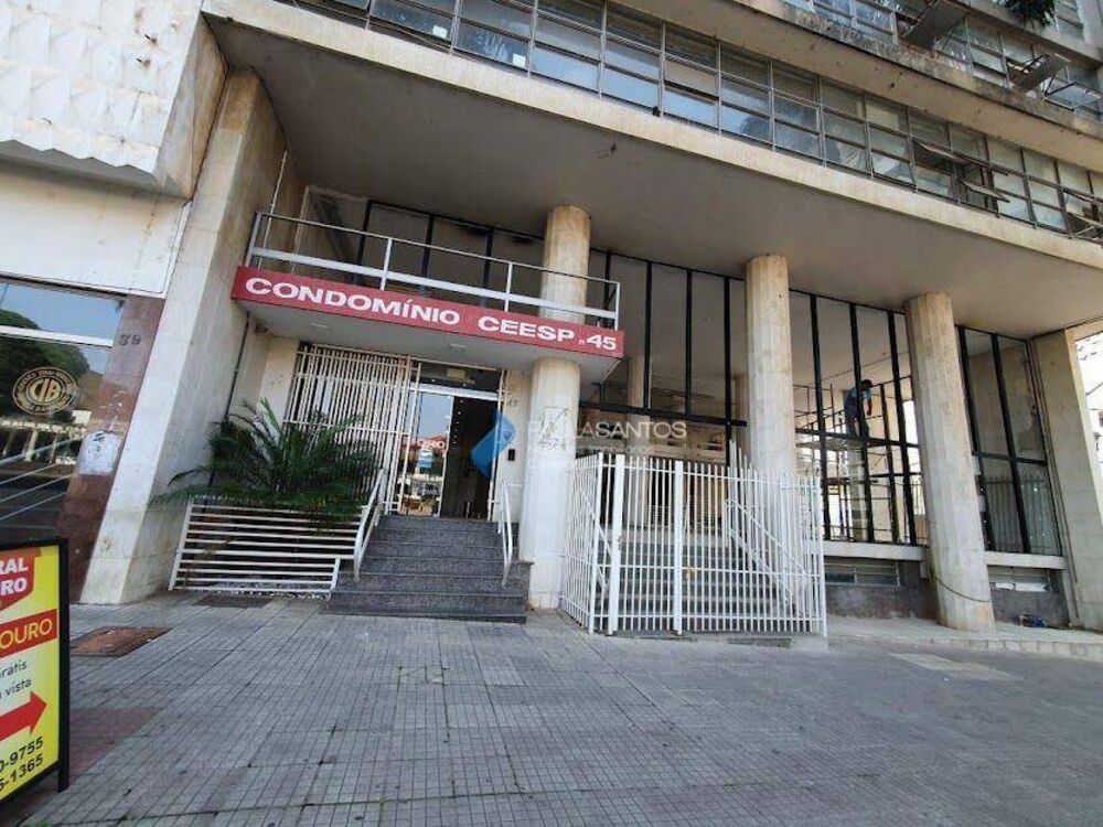 Sala-Conjunto, 26 m² - Foto 1