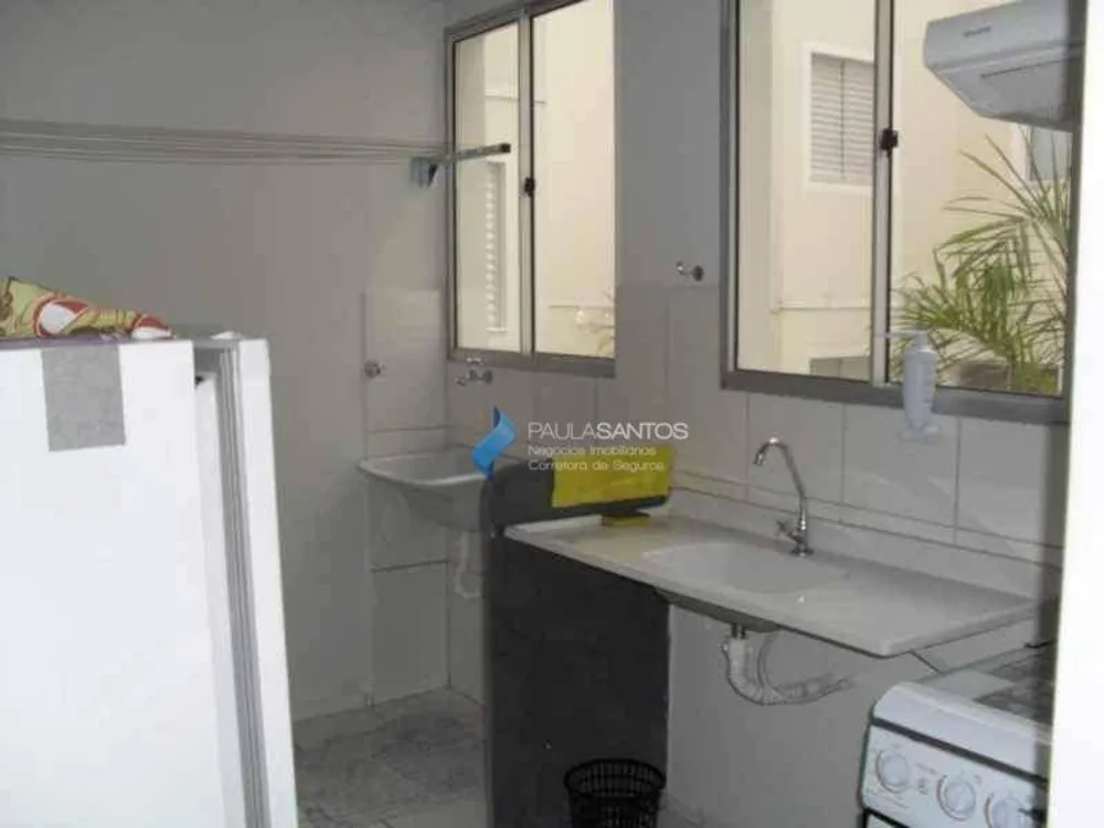 Apartamento, 2 quartos, 46 m² - Foto 3