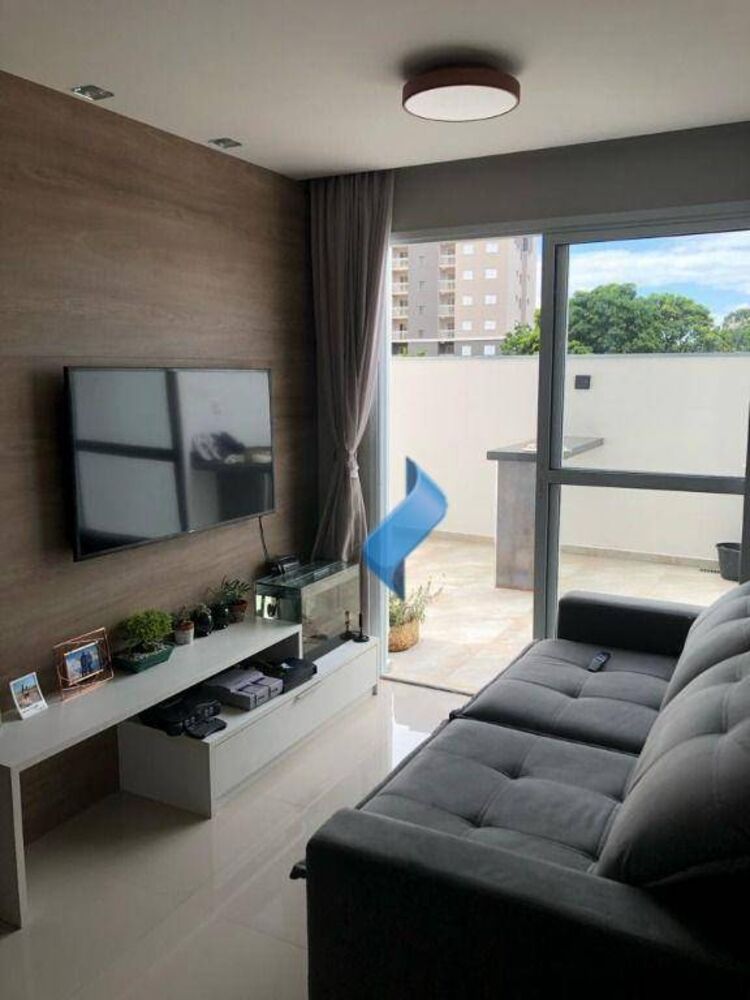 Apartamento, 2 quartos, 75 m² - Foto 1