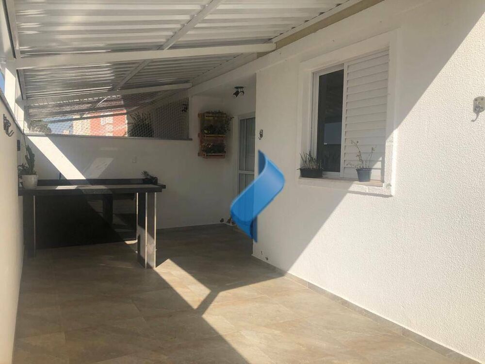 Apartamento, 2 quartos, 75 m² - Foto 5