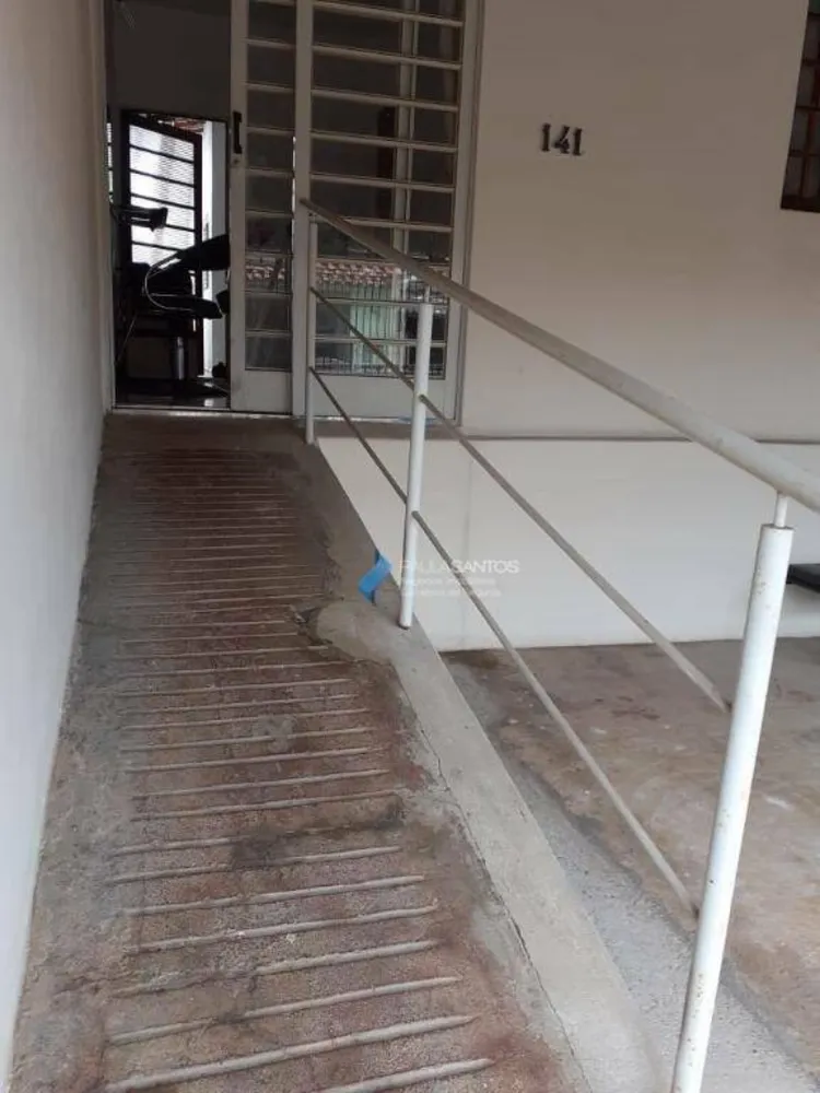 Casa, 2 quartos, 100 m² - Foto 1