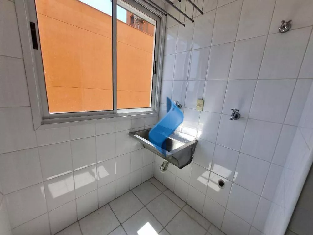Apartamento, 2 quartos, 86 m² - Foto 4