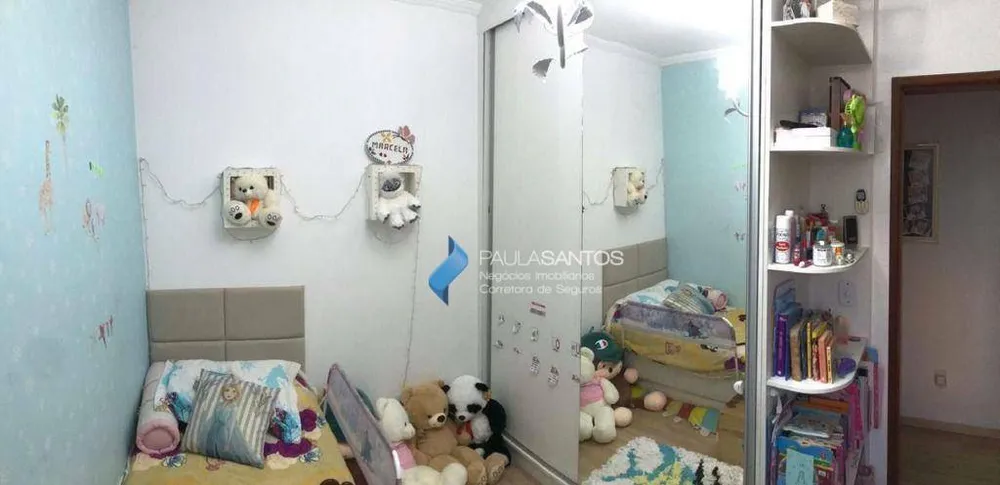 Casa, 3 quartos, 165 m² - Foto 3