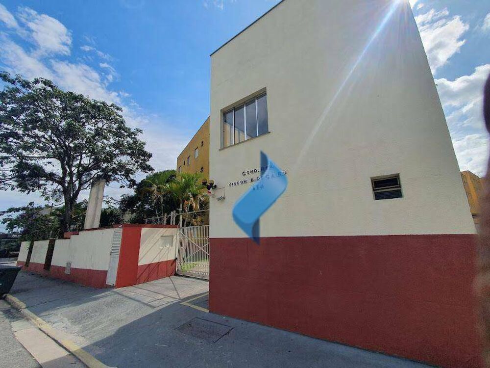 Apartamento, 2 quartos, 52 m² - Foto 1