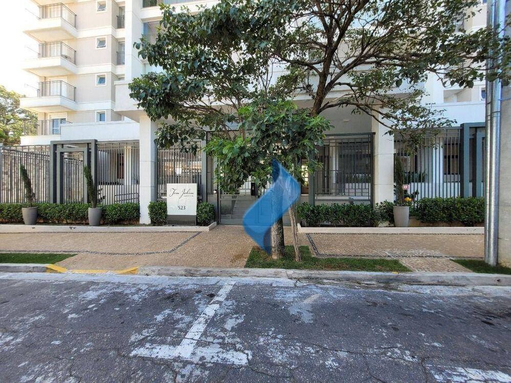 Apartamento para alugar com 4 quartos, 166m² - Foto 7