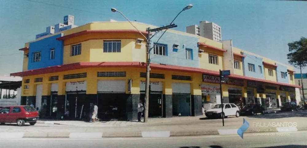 Terreno, 3000 m² - Foto 1