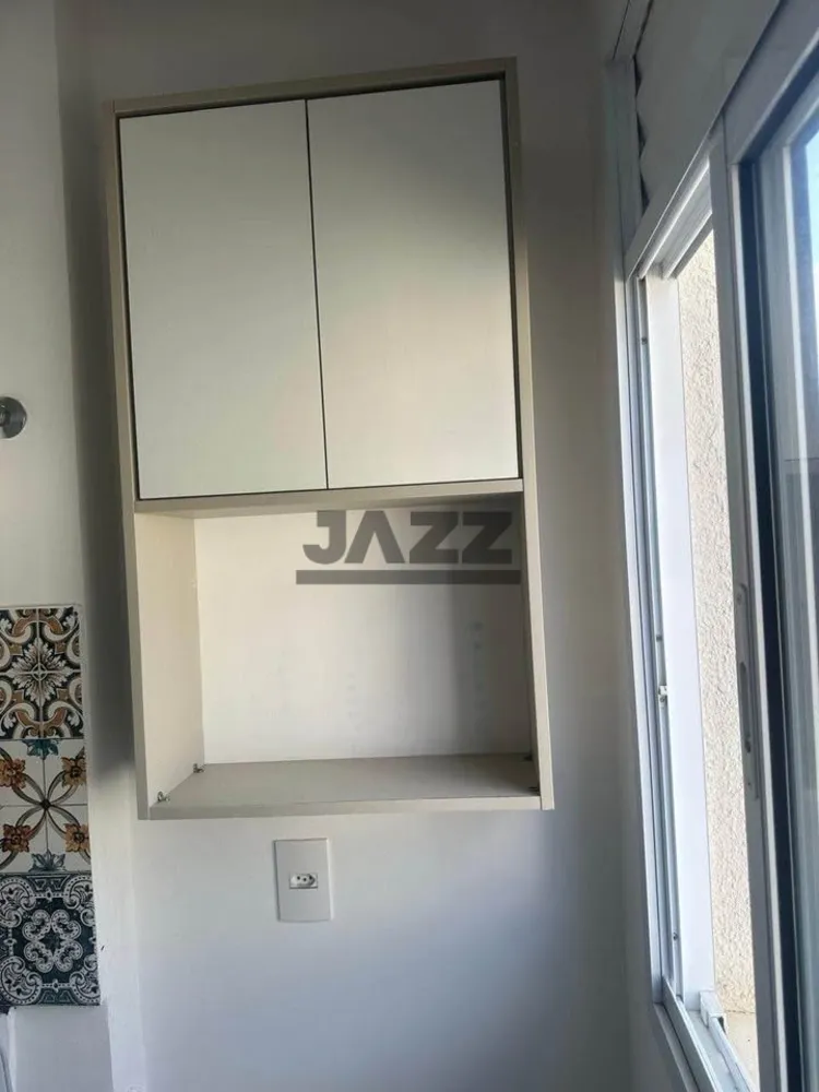 Apartamento, 2 quartos, 54 m² - Foto 2