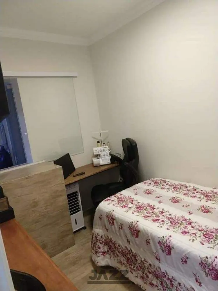 Apartamento, 2 quartos, 85 m² - Foto 2