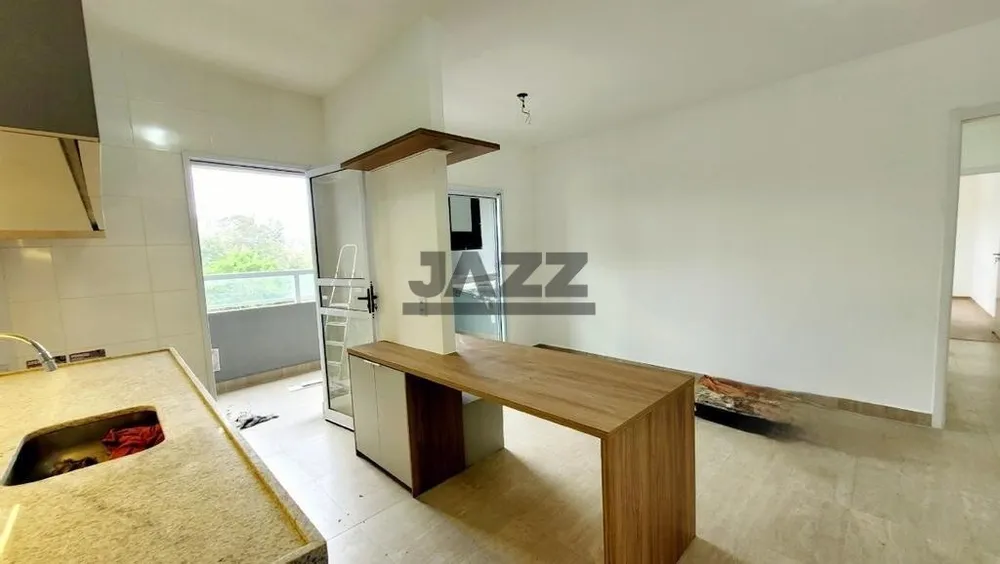 Apartamento, 2 quartos - Foto 3