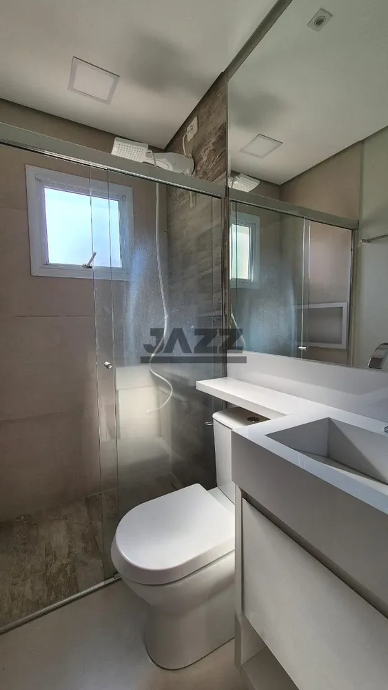 Apartamento, 2 quartos, 52 m² - Foto 1