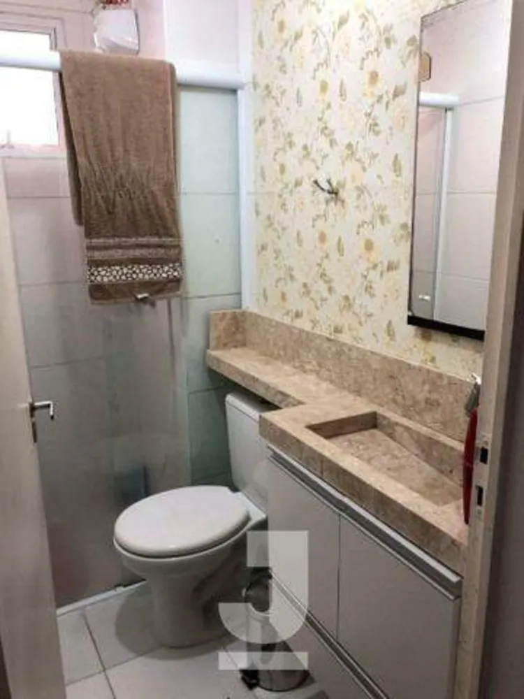Apartamento, 2 quartos, 55 m² - Foto 3