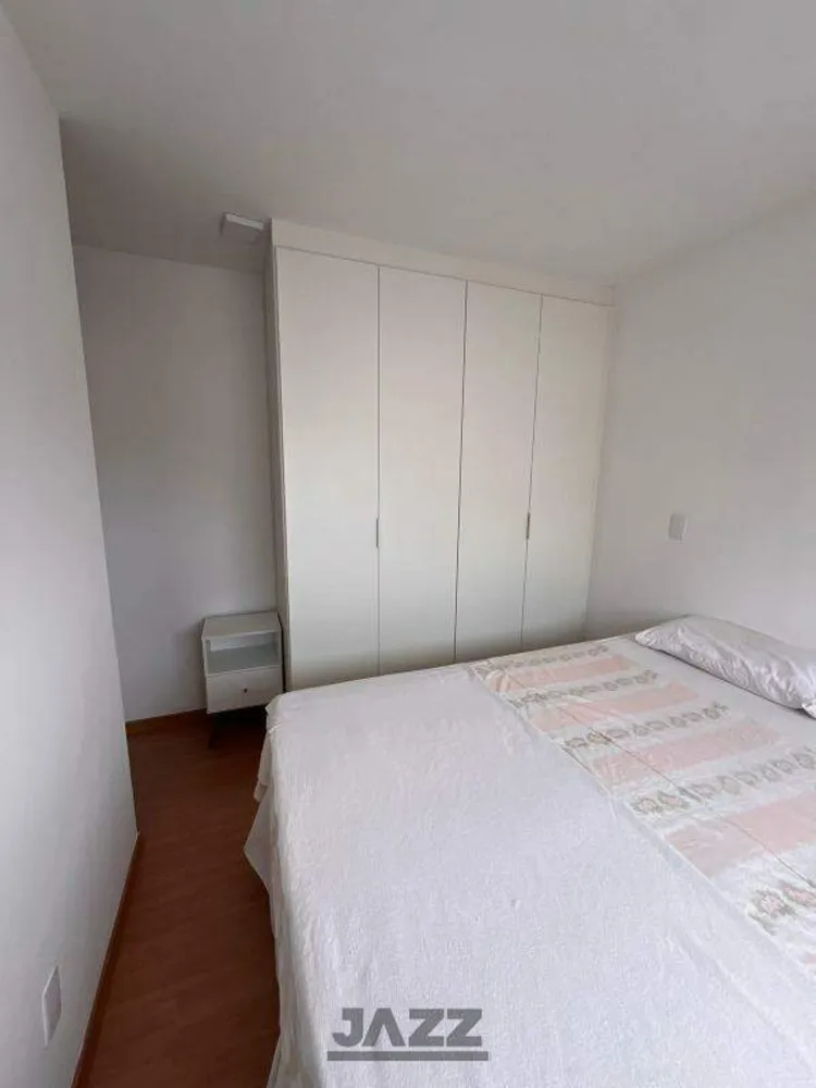 Apartamento, 2 quartos, 56 m² - Foto 3
