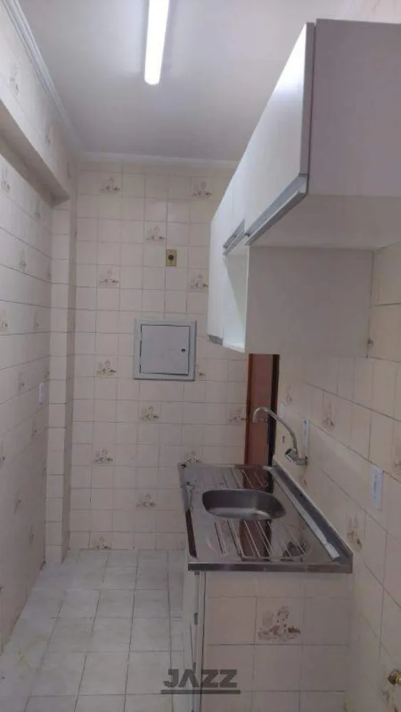 Apartamento, 1 quarto, 30 m² - Foto 3