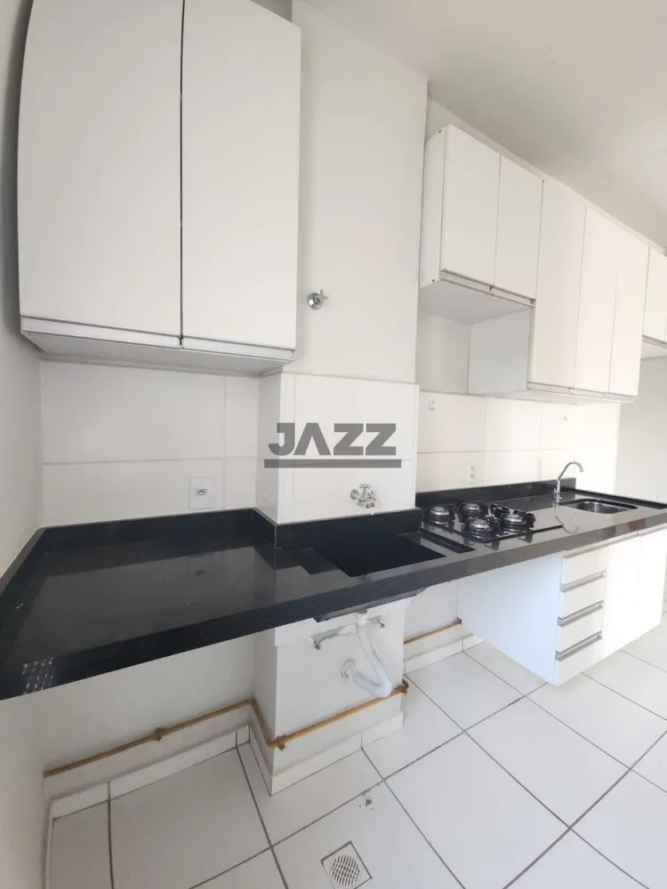 Apartamento, 2 quartos, 56 m² - Foto 1
