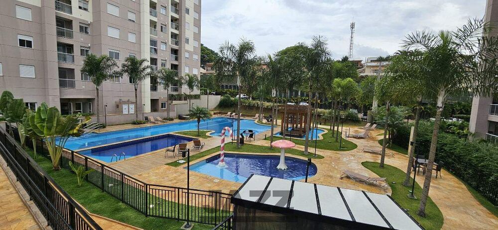 Apartamento, 2 quartos, 70 m² - Foto 1