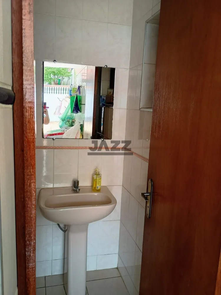 Chácara, 2 quartos - Foto 4